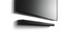 Yamaha MusicCast BAR 40 Noir