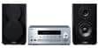 Yamaha MusicCast MCR-N470 Silver