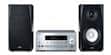Yamaha MusicCast MCR-N570 Silver