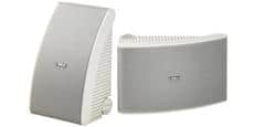 Yamaha NS-AW392 Blanc