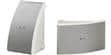 Yamaha NS-AW992 Blanc