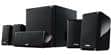 Yamaha Pack 5.1 NSP-40 Noir (photo supp. n°1)