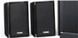 Yamaha Pack 5.1 NSP-40 Noir (photo supp. n°2)