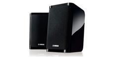 Yamaha NS-P41 Noir