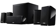 Yamaha NS-P41 Noir