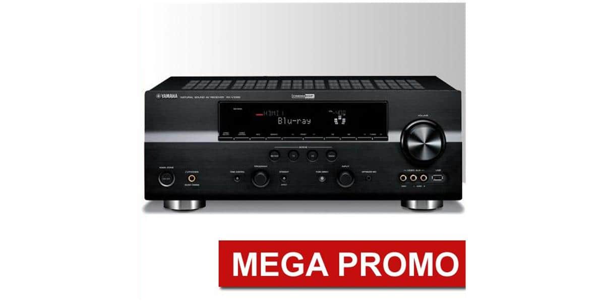 Yamaha RXV-1065 BLACK