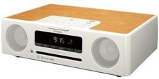 Yamaha TSX-B235D Blanc