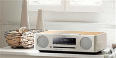 Yamaha TSX-B235D Blanc