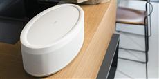 Yamaha MusicCast 50 Blanc