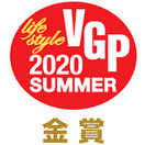 VGP 2020 Summer Lifestyle Gold Award