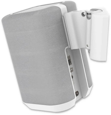 Cavus Support mural Blanc pour Denon Home 150 - EasyLounge - 3