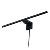 BenQ ScreenBar Pro Noir - EasyLounge - 4