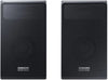 Samsung HW-Q90R Noir - EasyLounge - 4