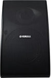 Yamaha NS-AW592 Noir - EasyLounge - 5
