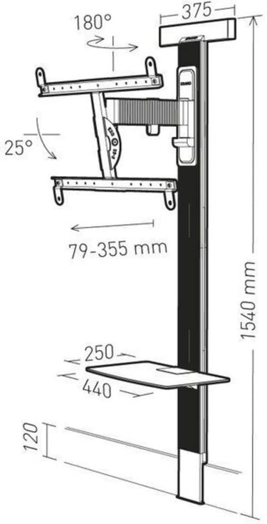 Erard ExoStand 600 Aluminium - EasyLounge - 11