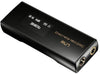 Cayin RU7 - EasyLounge - 2