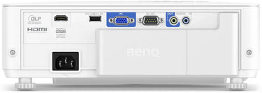 BenQ TH685i Blanc - EasyLounge - 3