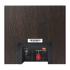 JBL 240H Bois noir - EasyLounge - 5