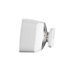Dali Gardian OW 6 Blanc (la paire) - EasyLounge - 3