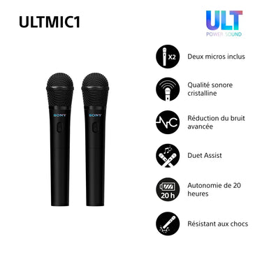 Sony ULTMIC1 - EasyLounge - 5