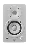 Yamaha HS3 Blanc - Enceintes de monitoring (la paire) - EasyLounge - 3