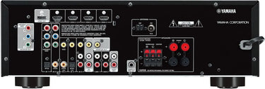 Yamaha RX-V375 Noir - EasyLounge - 2