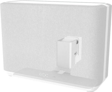 Cavus Support mural Blanc pour Denon Home 250