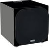 Monitor Audio Silver W-12 Noir laqué - EasyLounge - 2