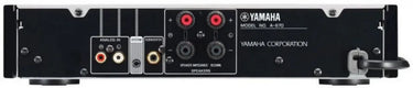 Yamaha A-670 Silver - EasyLounge - 2