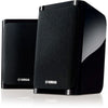 Yamaha NS-P41 Noir - EasyLounge - 3