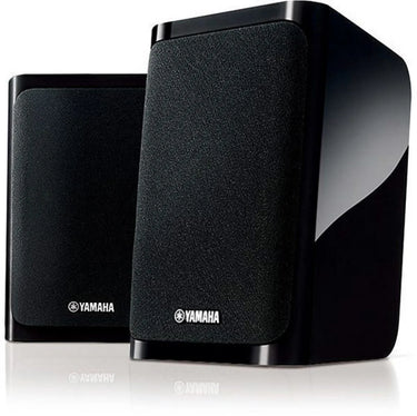 Yamaha NS-P41 Noir - EasyLounge - 3