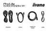iiyama ProLite XUB2492QSU-B1 - EasyLounge - 14