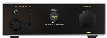 Shanling EH3 Silver - EasyLounge - 2