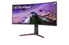 LG Electronics UltraGear 34GP63AP-B - EasyLounge - 4