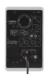 Yamaha HS3 Blanc - Enceintes de monitoring (la paire) - EasyLounge - 4