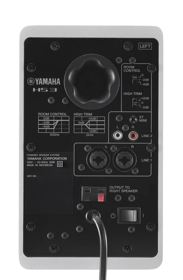 Yamaha HS3 Blanc - Enceintes de monitoring (la paire) - EasyLounge - 4