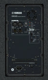 Yamaha DXS15 Noir - EasyLounge - 3