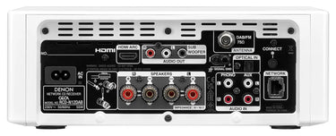 Denon Ceol RCD-N12 Blanc - EasyLounge - 2