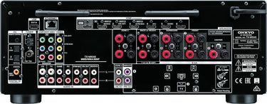 Onkyo TX- NR545 Noir - EasyLounge - 2