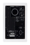 Yamaha HS7 Blanc - Enceinte de Monitoring (la pièce) - EasyLounge - 2