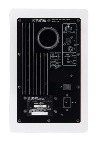 Yamaha HS7 Blanc - Enceinte de Monitoring (la pièce) - EasyLounge - 2