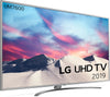 LG Electronics 75UM7600 - EasyLounge - 11