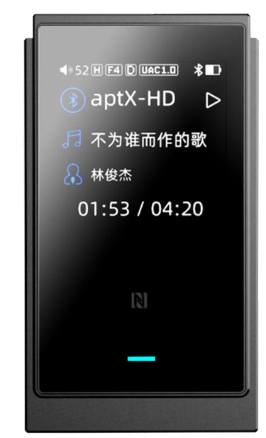 Shanling UP6 - EasyLounge - 2