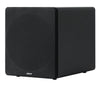 Elipson Prestige Subwoofer 12.1 - EasyLounge - 2