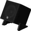 Yamaha Stagepas 200 - EasyLounge - 2