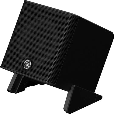 Yamaha Stagepas 200 - EasyLounge - 2