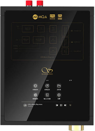 Shanling EA5 Streaming Music Center - EasyLounge - 4