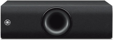 Yamaha YSP-2500 Argent - EasyLounge - 4