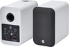 Q Acoustics Q M20 Blanc - EasyLounge - 7