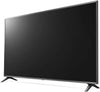 LG Electronics 75UP7500 - EasyLounge - 5